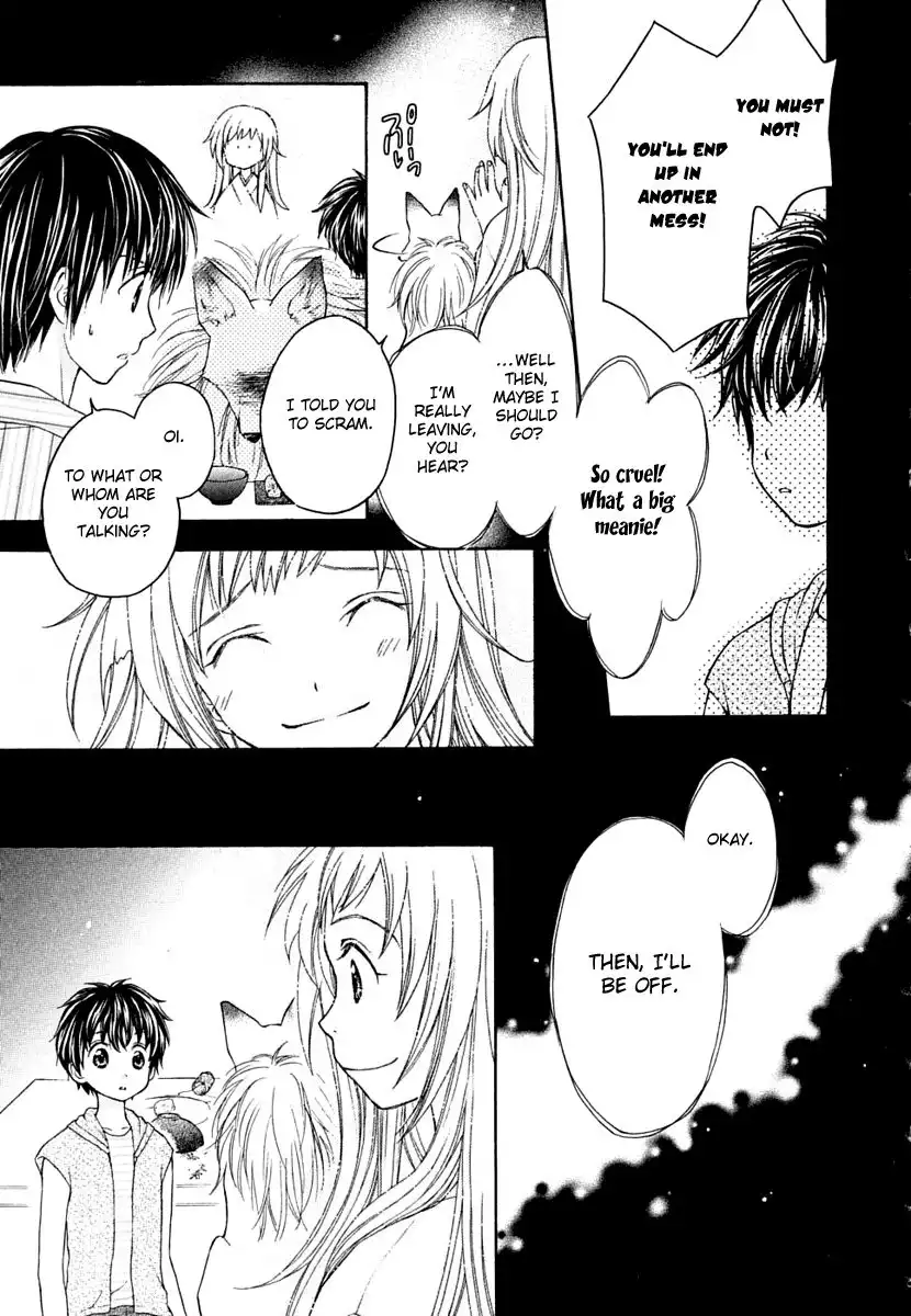 Wagaya no Oinarisama Chapter 10 17
